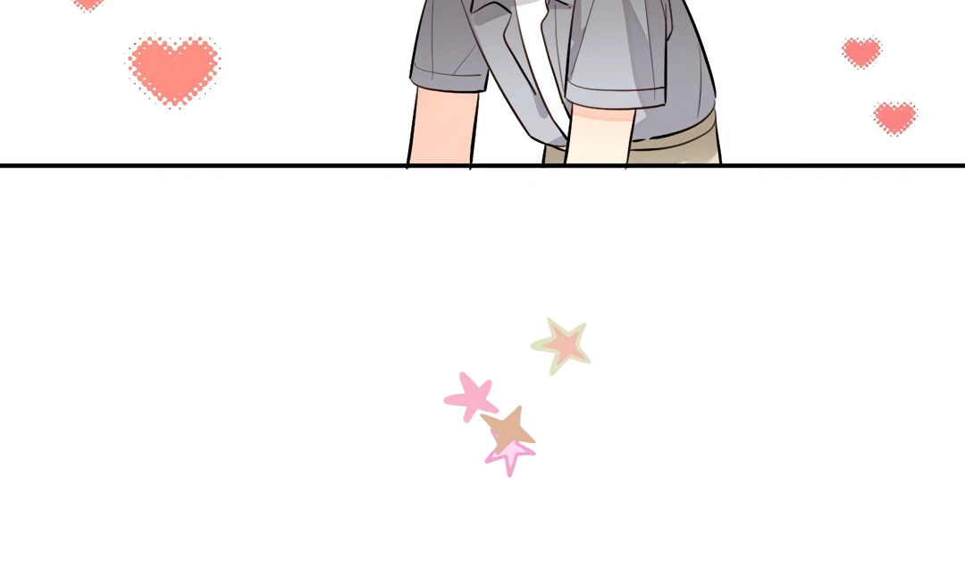 The Grown Dog Bullies Its Owner Chapter 80 - page 31