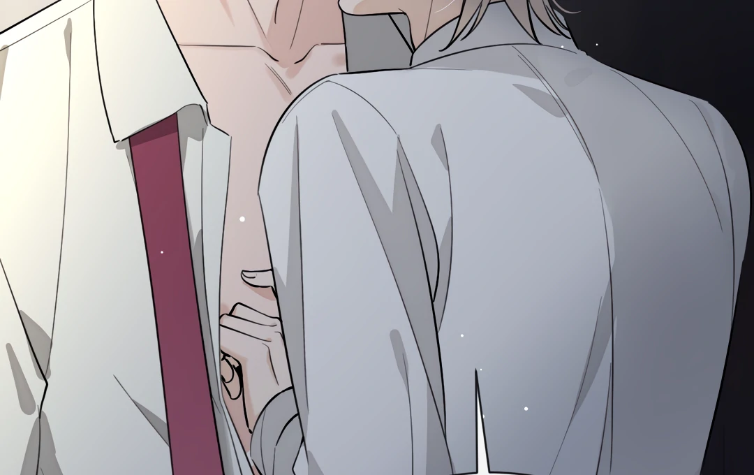 The Grown Dog Bullies Its Owner Chapter 80 - page 40