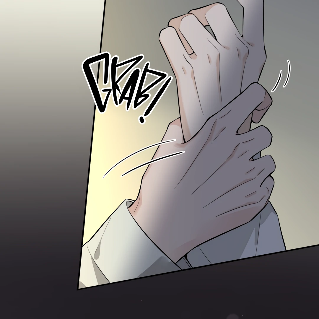 The Grown Dog Bullies Its Owner Chapter 80 - page 46