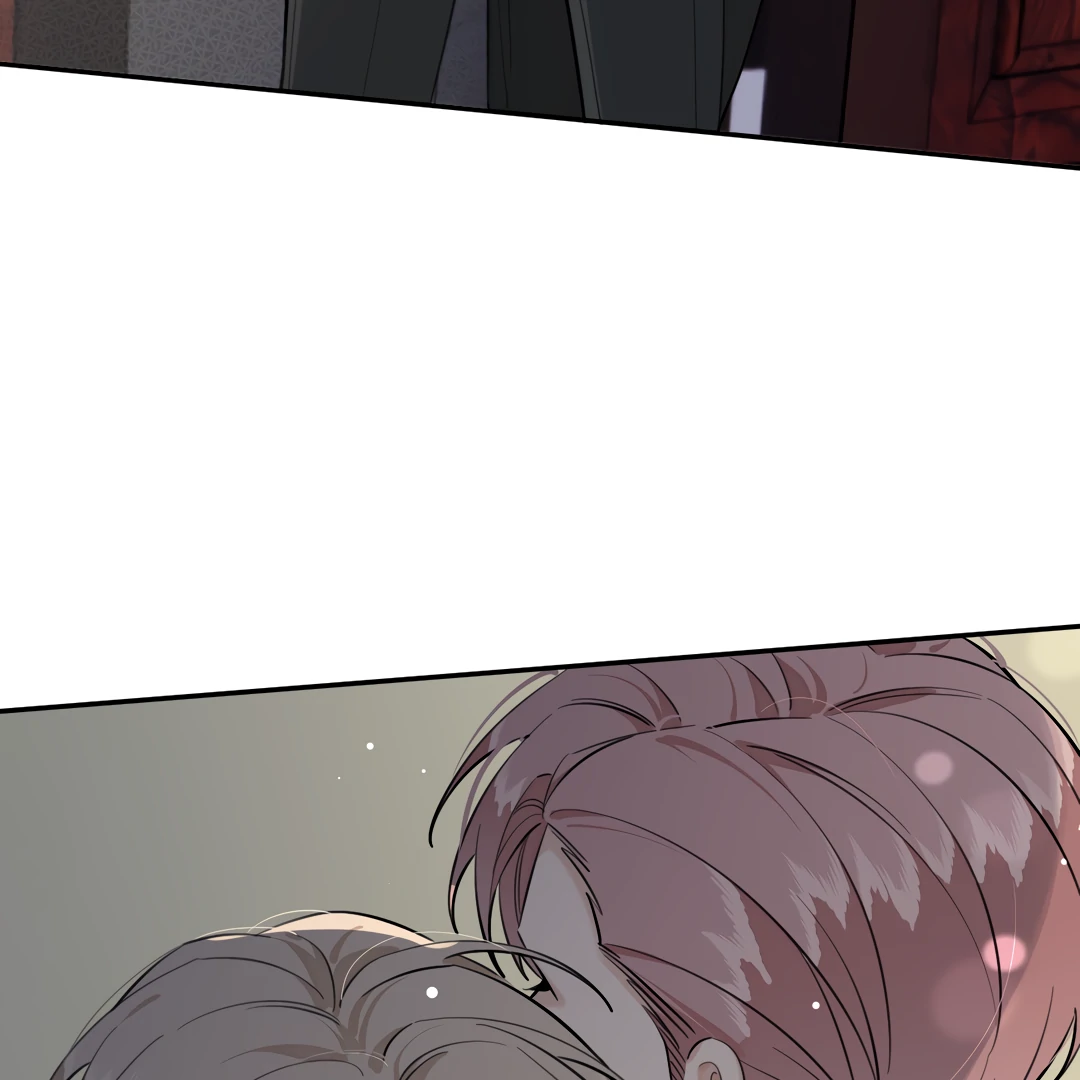 The Grown Dog Bullies Its Owner Chapter 80 - page 49