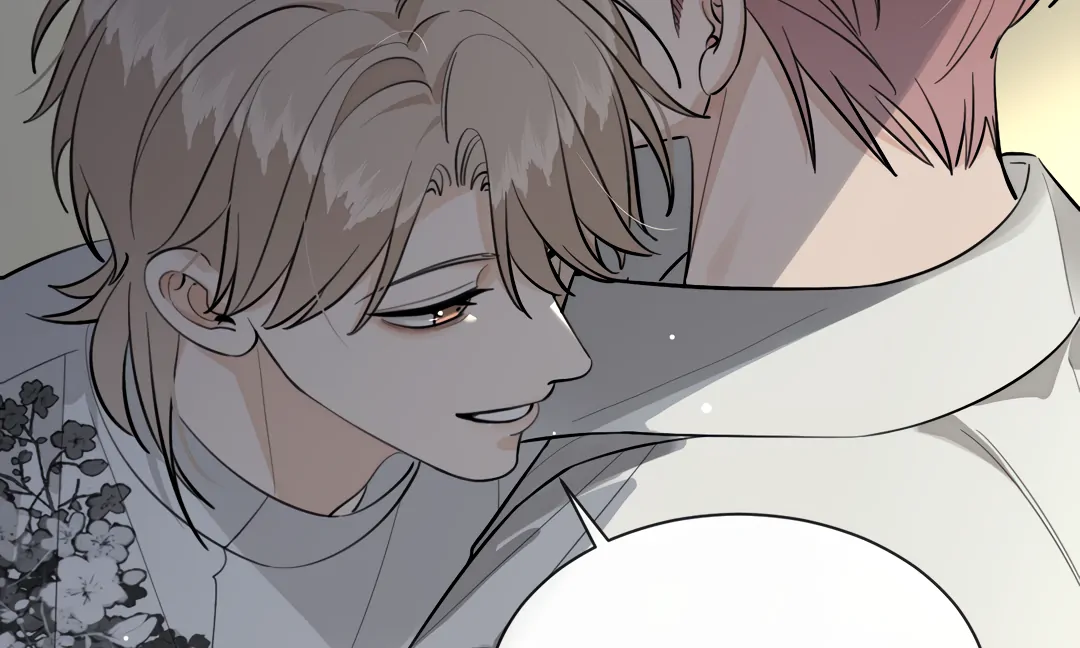 The Grown Dog Bullies Its Owner Chapter 80 - page 50