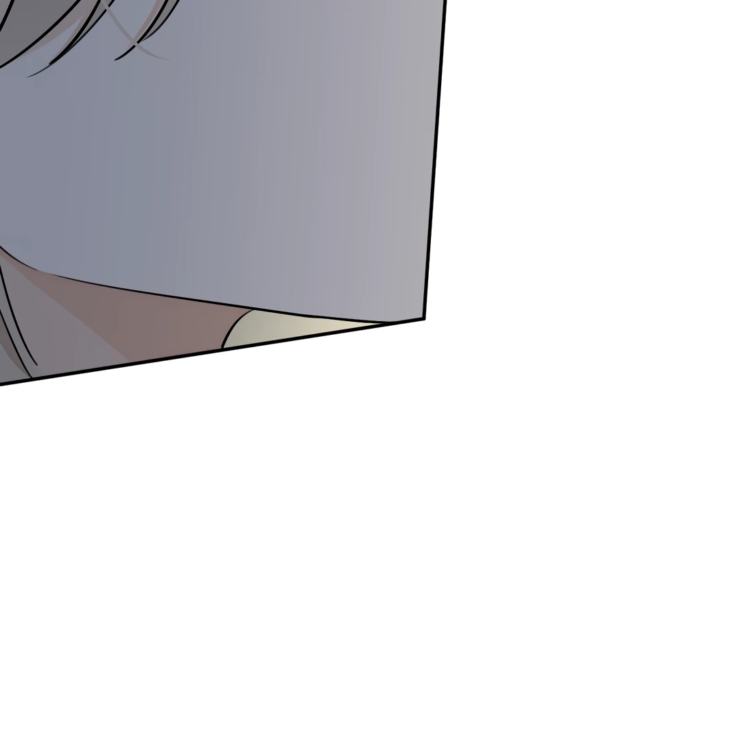 The Grown Dog Bullies Its Owner Chapter 80 - page 54