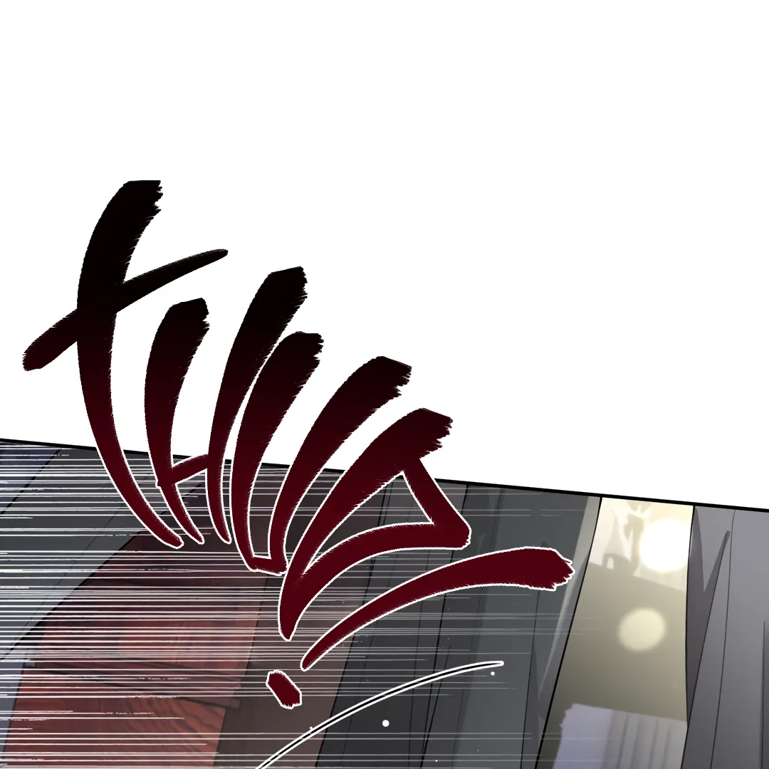 The Grown Dog Bullies Its Owner Chapter 80 - page 55