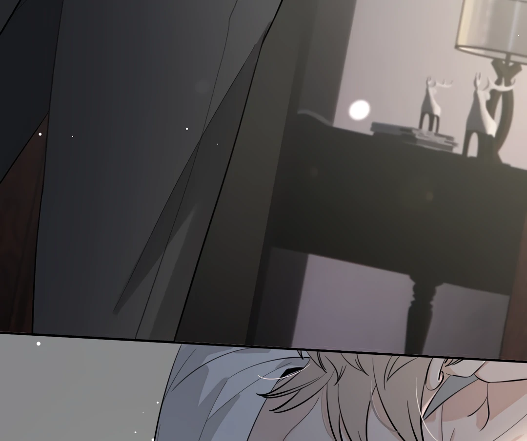 The Grown Dog Bullies Its Owner Chapter 80 - page 59