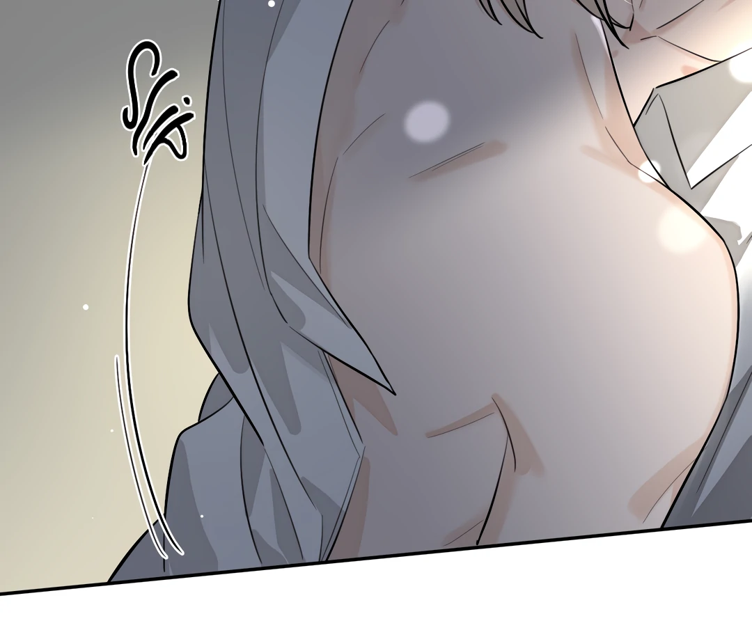 The Grown Dog Bullies Its Owner Chapter 80 - page 60