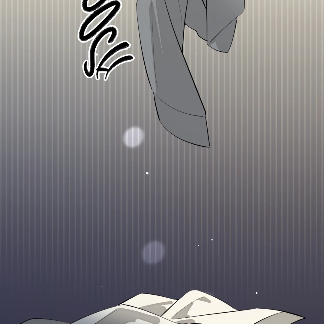 The Grown Dog Bullies Its Owner Chapter 80 - page 62