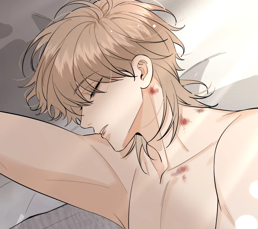 The Grown Dog Bullies Its Owner Chapter 80 - page 68