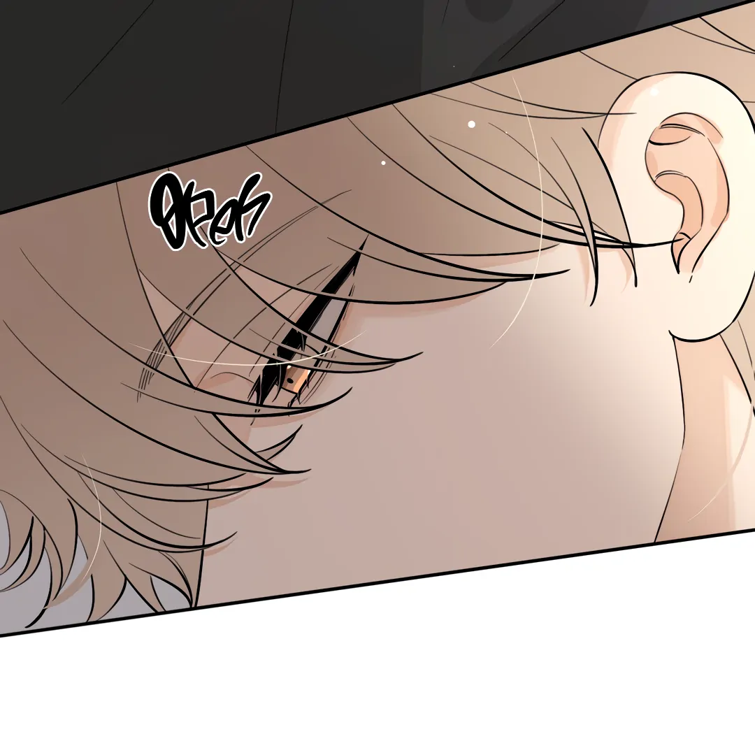 The Grown Dog Bullies Its Owner Chapter 80 - page 70