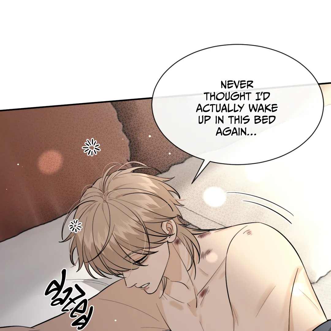 The Grown Dog Bullies Its Owner Chapter 80 - page 71