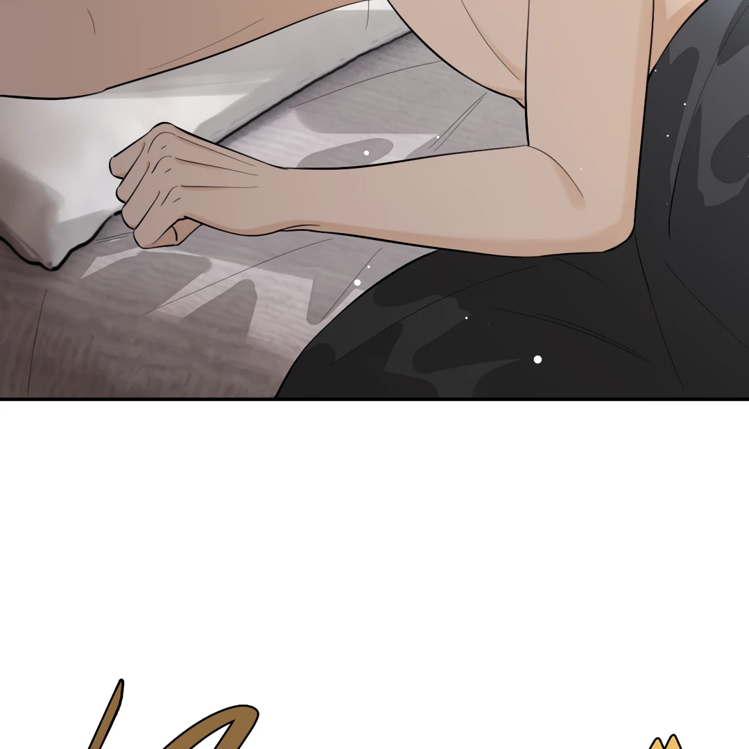 The Grown Dog Bullies Its Owner Chapter 80 - page 72