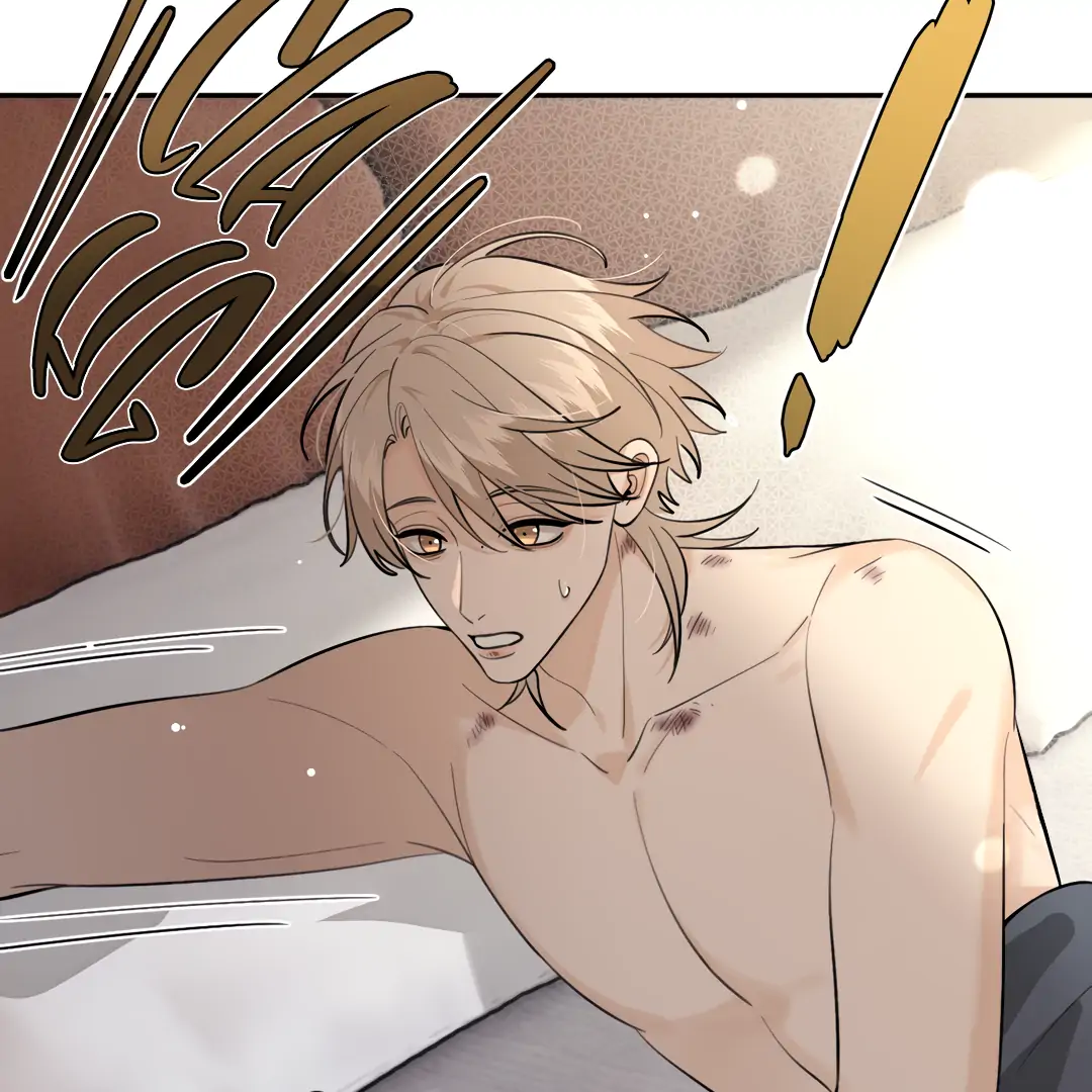 The Grown Dog Bullies Its Owner Chapter 80 - page 73