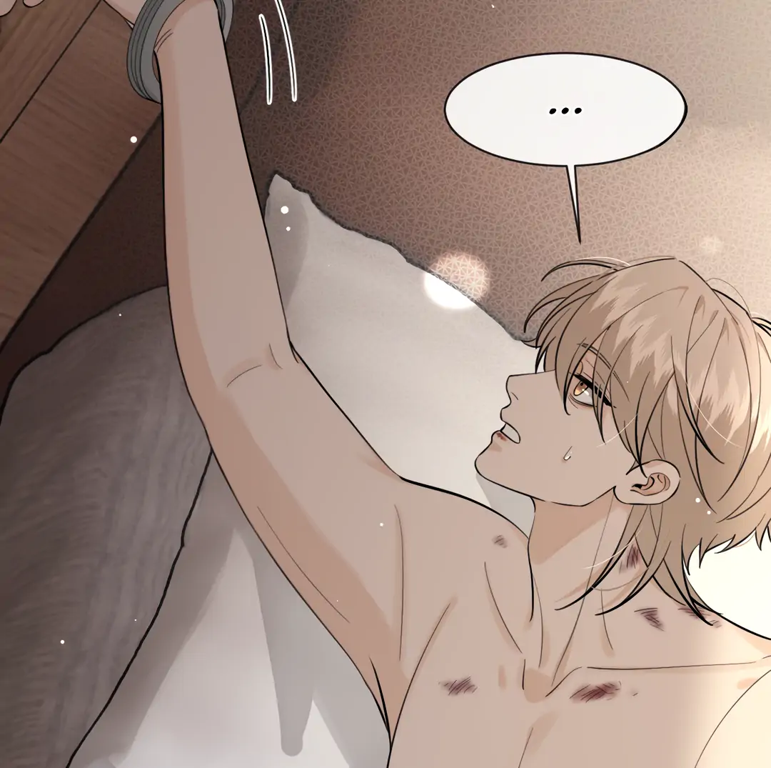 The Grown Dog Bullies Its Owner Chapter 80 - page 75