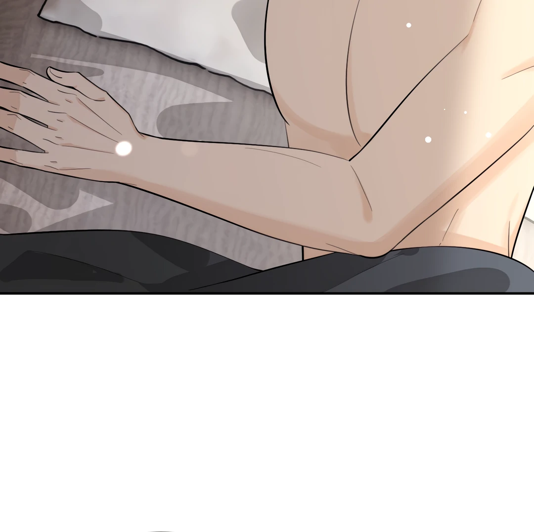 The Grown Dog Bullies Its Owner Chapter 80 - page 76