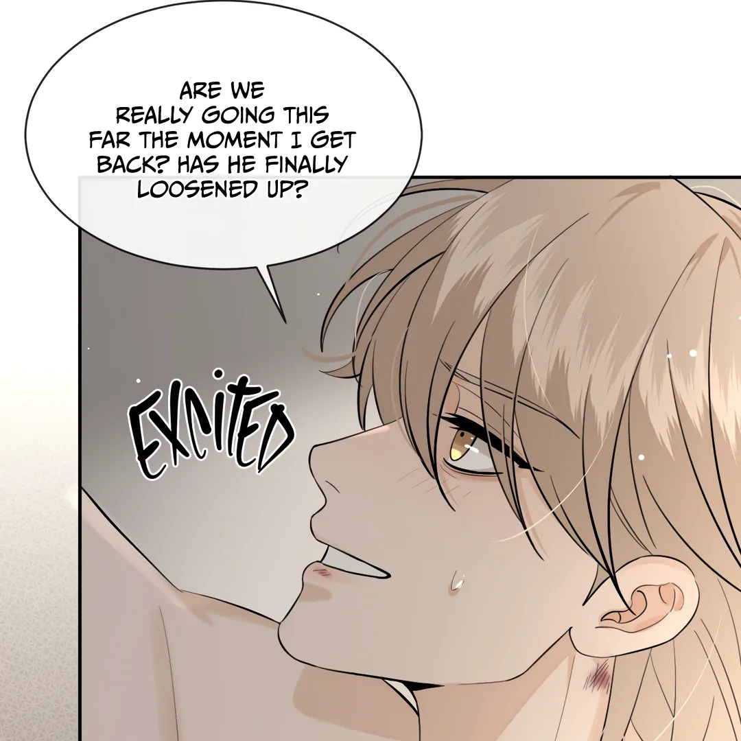 The Grown Dog Bullies Its Owner Chapter 80 - page 77