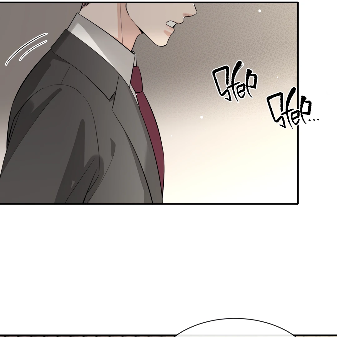 The Grown Dog Bullies Its Owner Chapter 80 - page 87