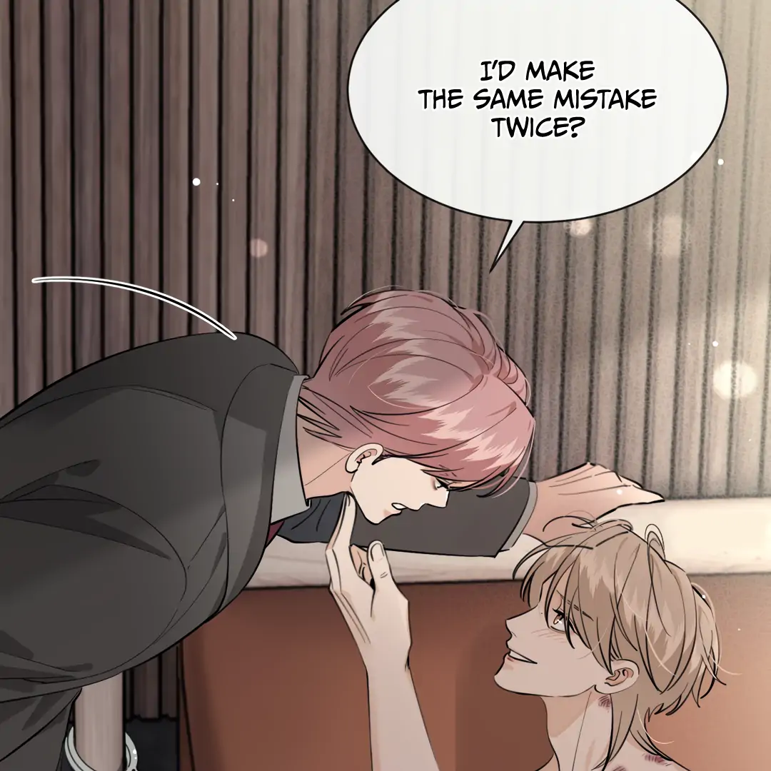 The Grown Dog Bullies Its Owner Chapter 80 - page 88