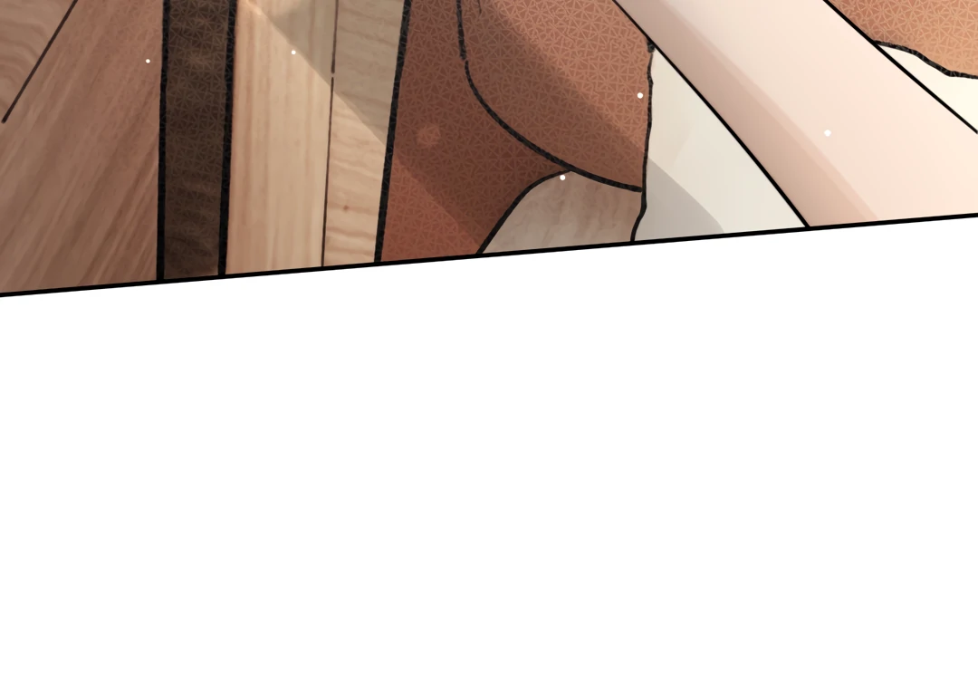 The Grown Dog Bullies Its Owner Chapter 80 - page 94