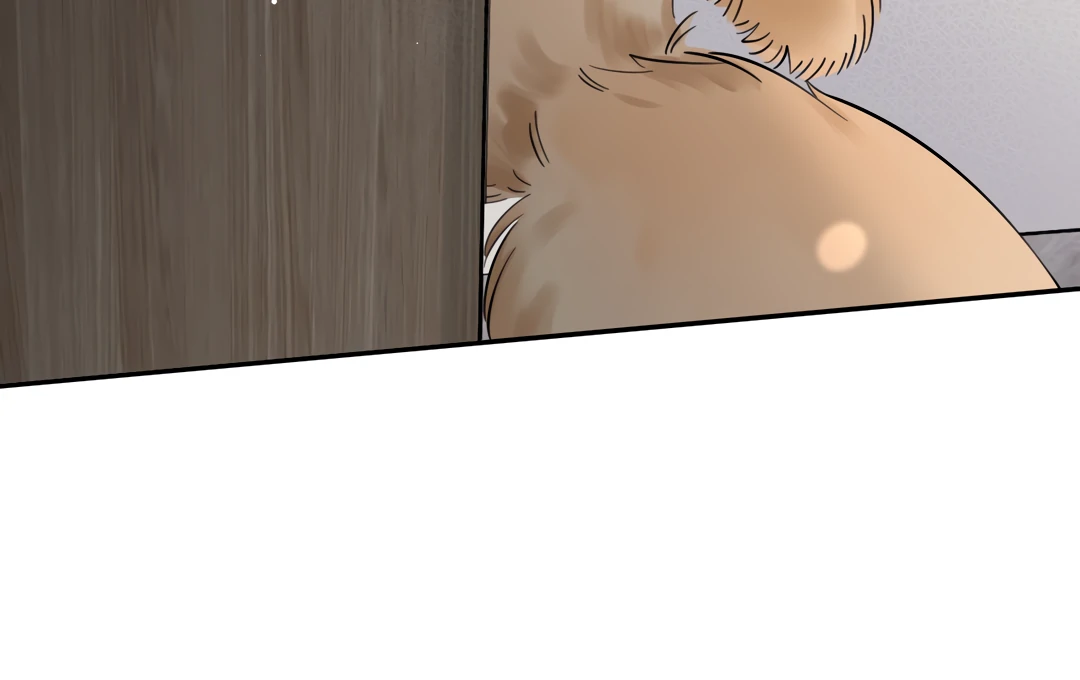 The Grown Dog Bullies Its Owner Chapter 81 - page 21
