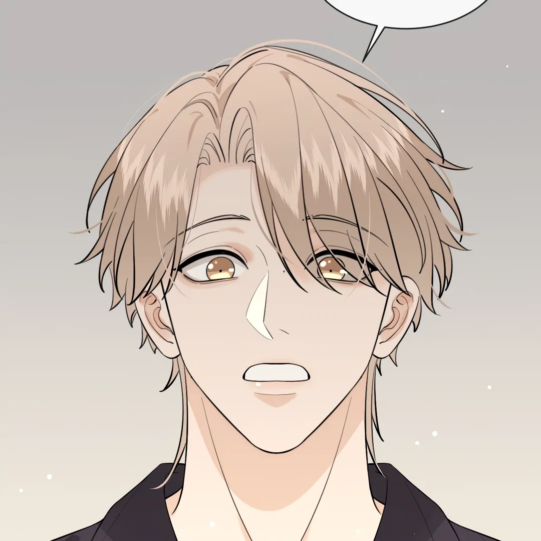 The Grown Dog Bullies Its Owner Chapter 81 - page 28