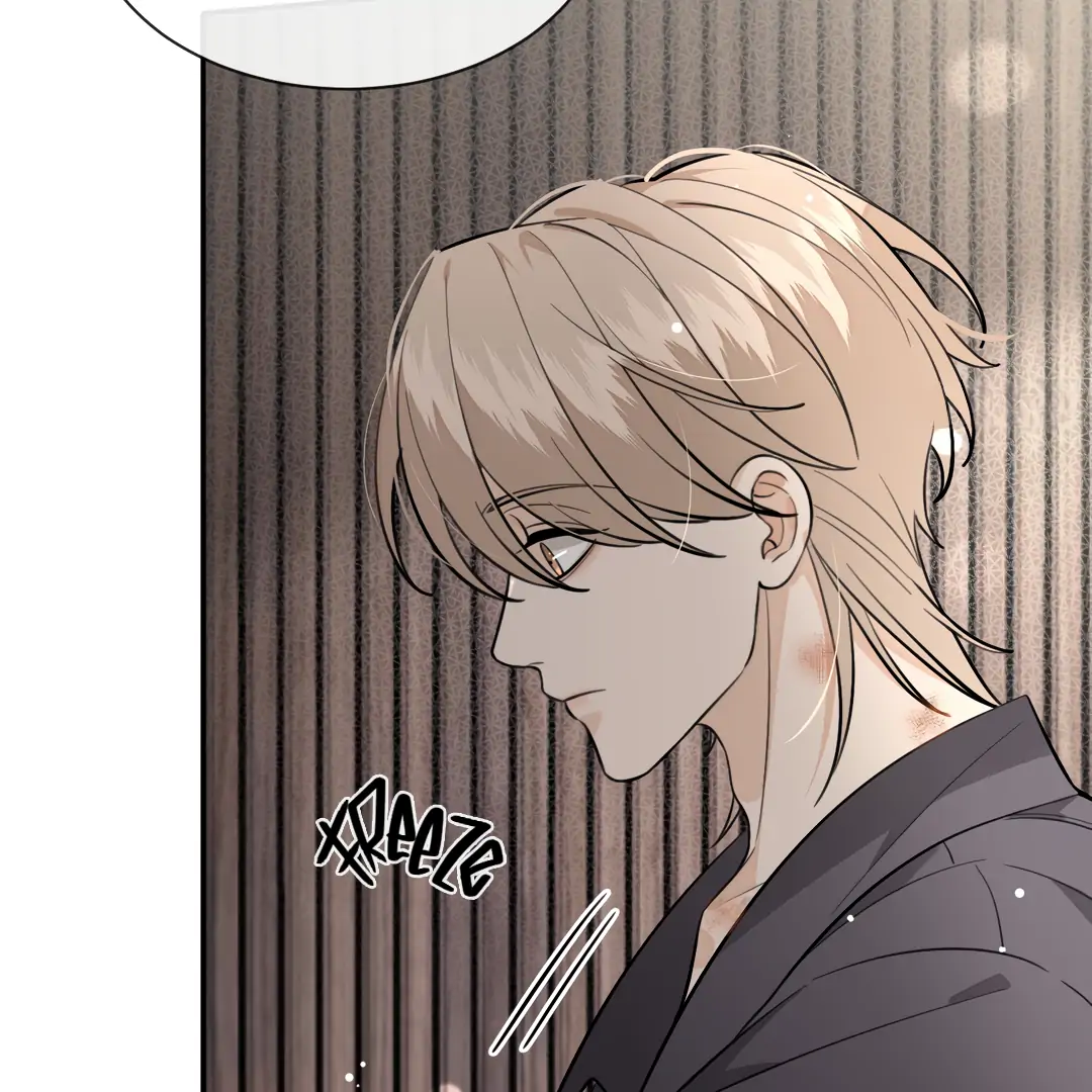The Grown Dog Bullies Its Owner Chapter 81 - page 43