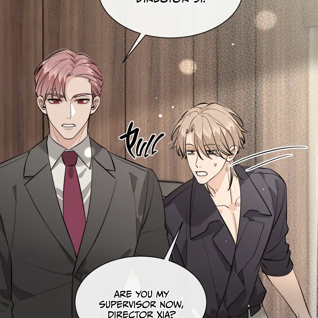 The Grown Dog Bullies Its Owner Chapter 81 - page 52
