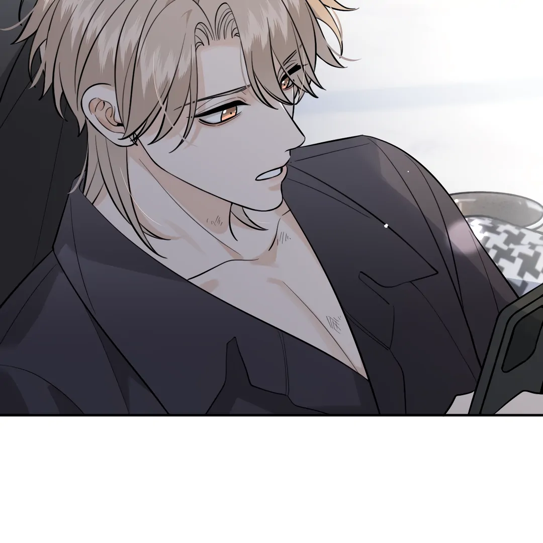 The Grown Dog Bullies Its Owner Chapter 81 - page 64