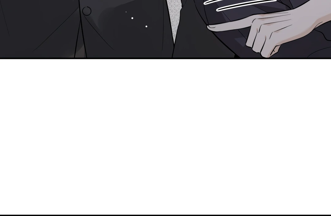 The Grown Dog Bullies Its Owner Chapter 81 - page 67