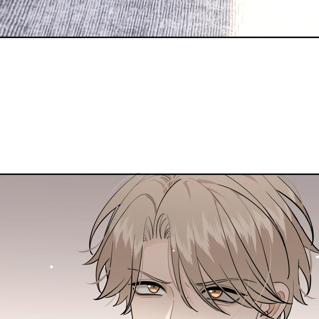 The Grown Dog Bullies Its Owner Chapter 81 - page 7