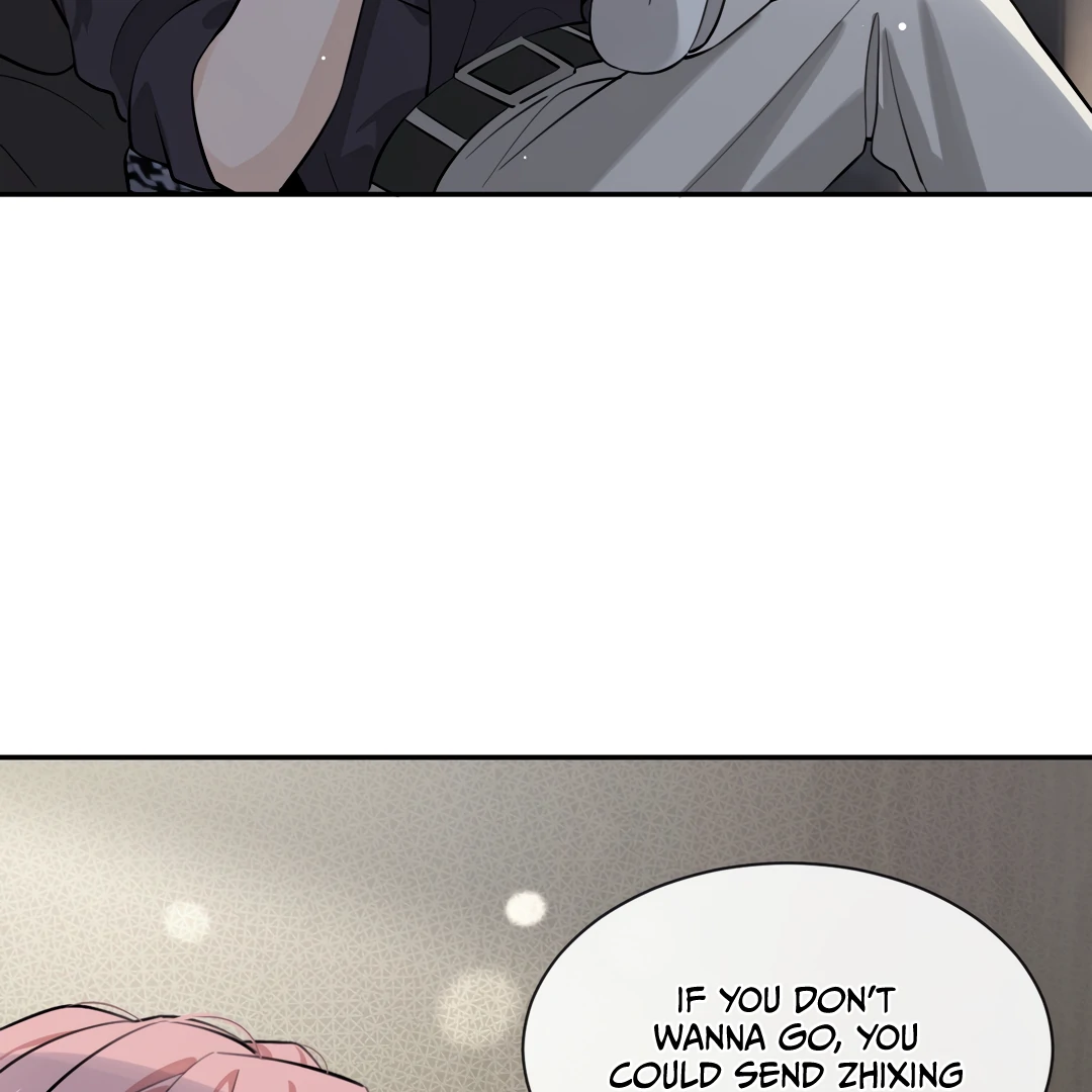 The Grown Dog Bullies Its Owner Chapter 81 - page 73