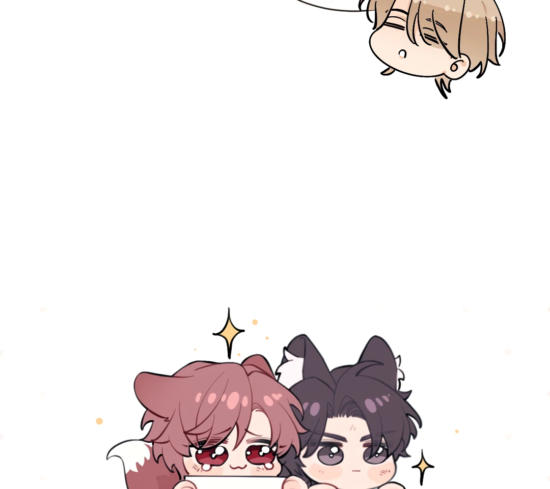 The Grown Dog Bullies Its Owner Chapter 81 - page 82