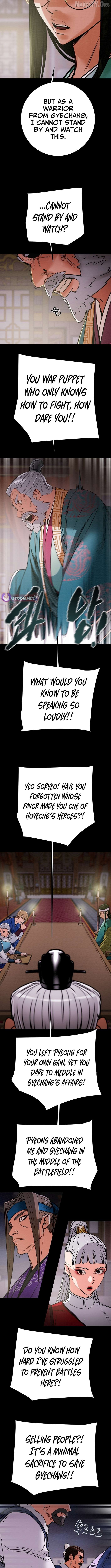 Heavenly Moon Chapter 236 - page 7