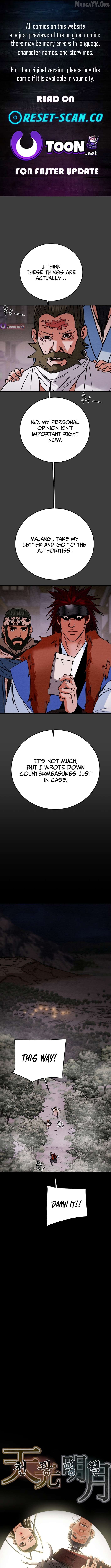 Heavenly Moon Chapter 237 - page 1