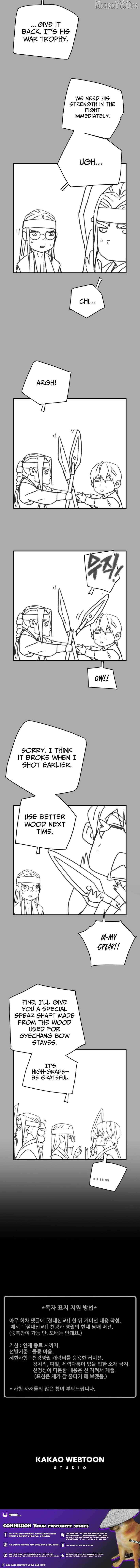 Heavenly Moon Chapter 237 - page 20