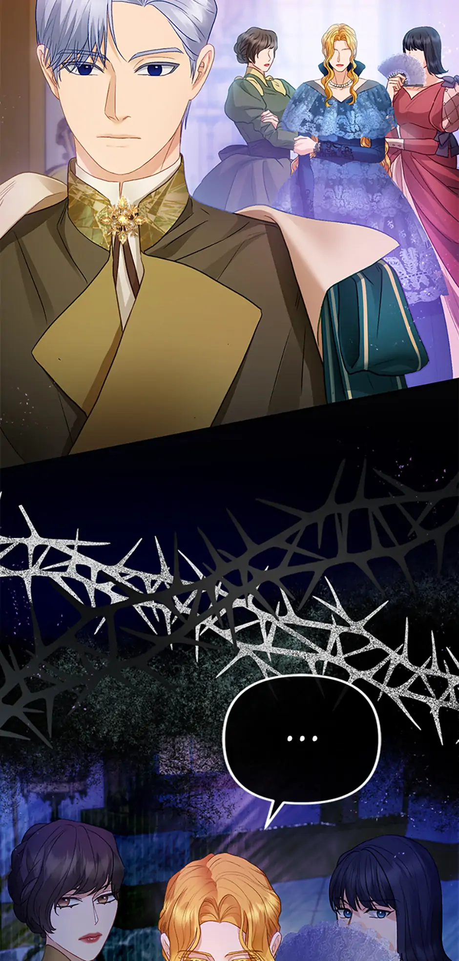 The Glamorous Life of the Fake Mistress Chapter 127 - page 71