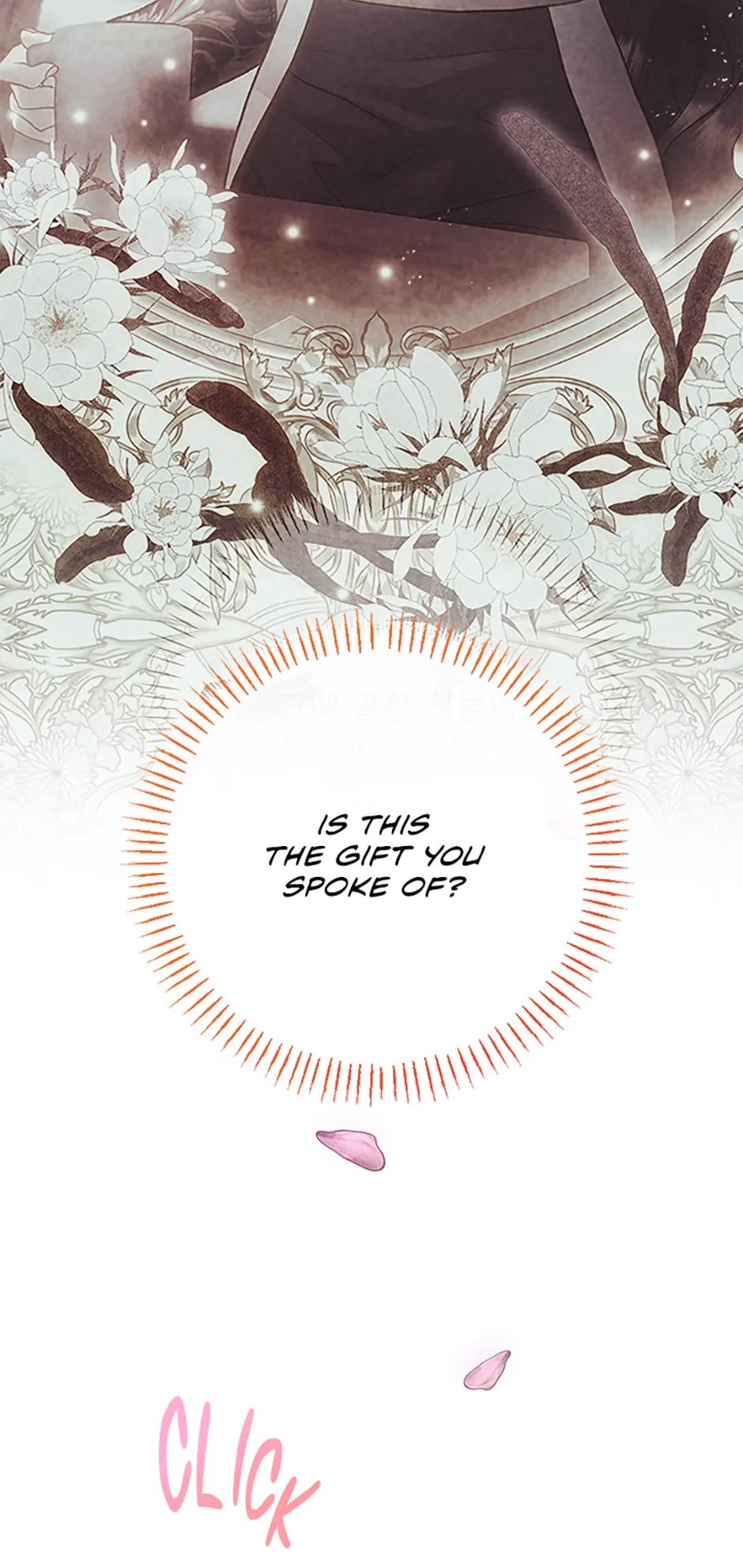 The Glamorous Life of the Fake Mistress Chapter 128 - page 19