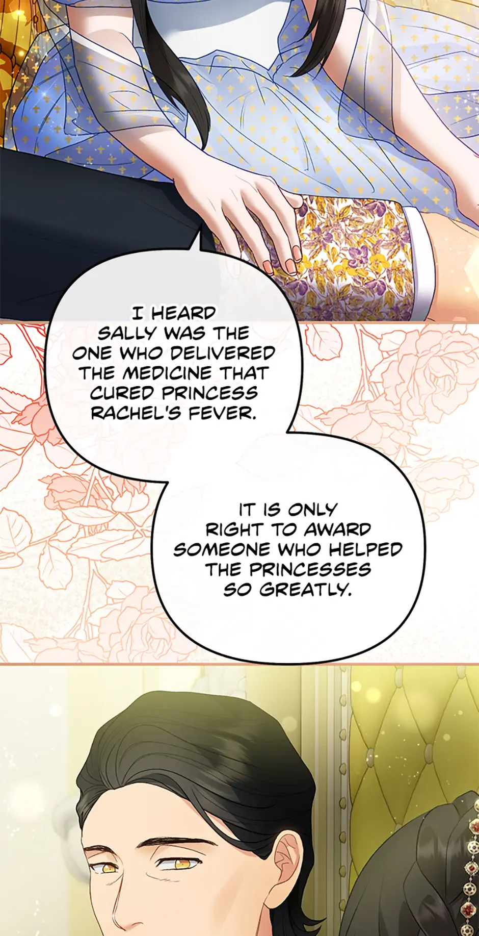 The Glamorous Life of the Fake Mistress Chapter 128 - page 7