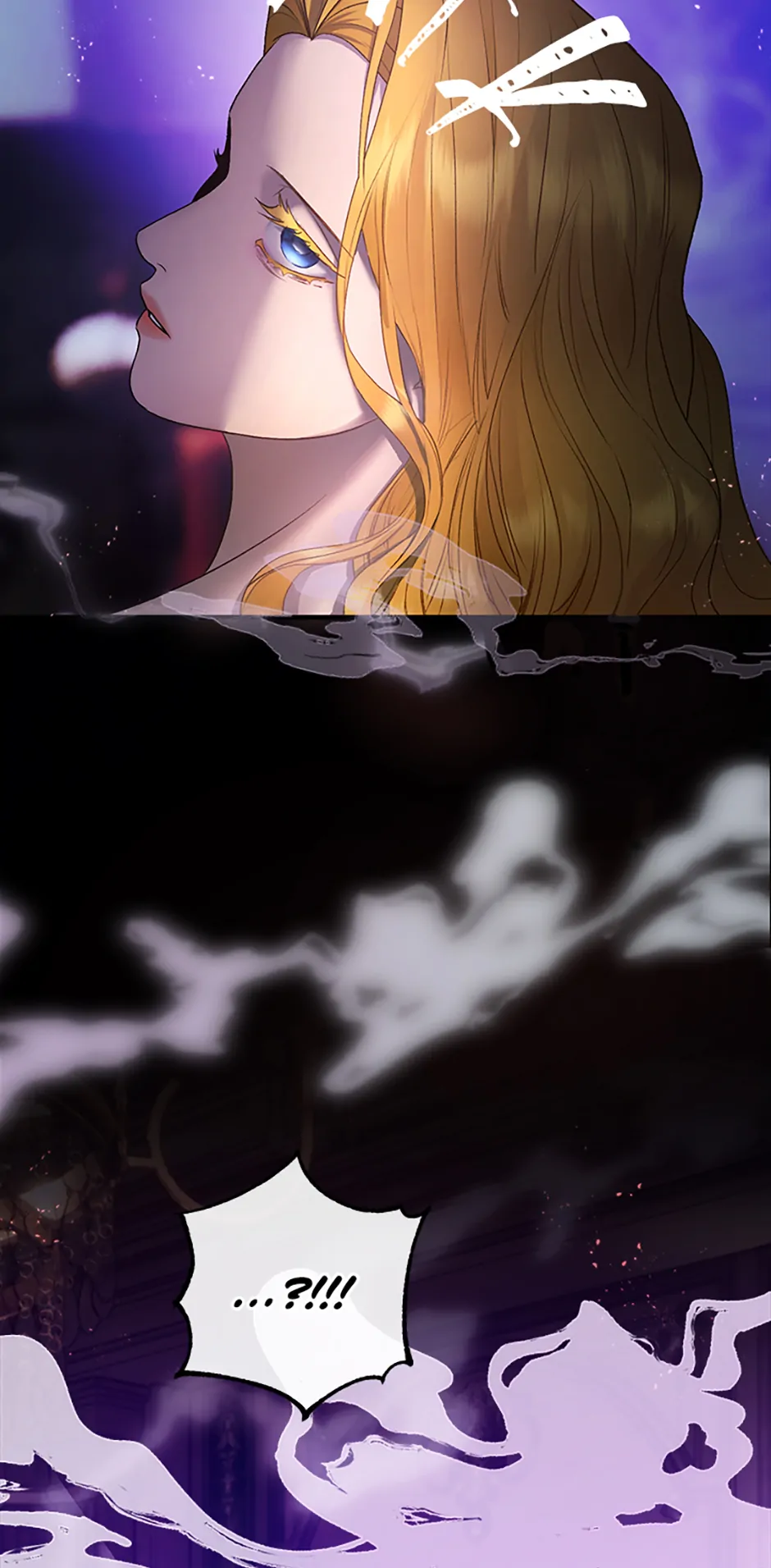 The Glamorous Life of the Fake Mistress Chapter 129 - page 86