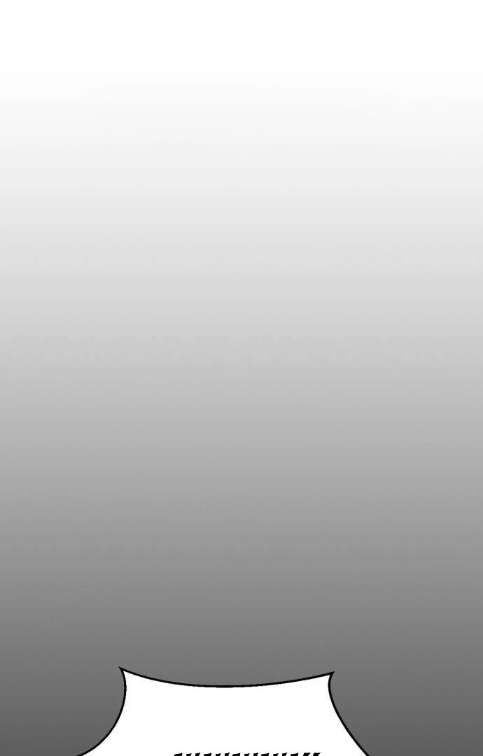 Past Life Destiny Chapter 12 - page 1