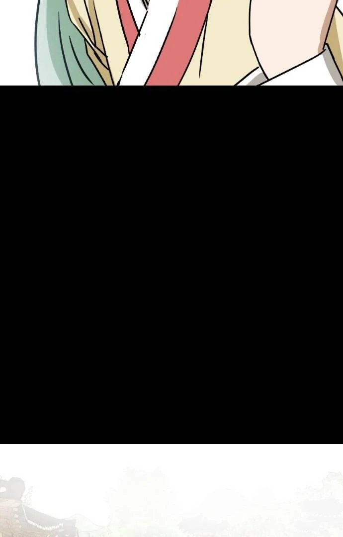 Past Life Destiny Chapter 12 - page 102