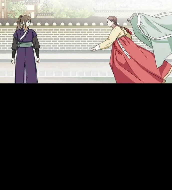 Past Life Destiny Chapter 12 - page 103