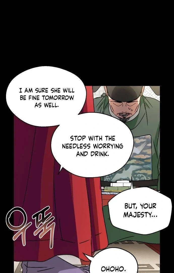 Past Life Destiny Chapter 12 - page 13