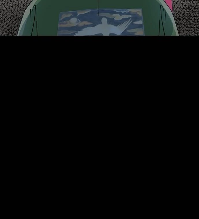 Past Life Destiny Chapter 12 - page 16