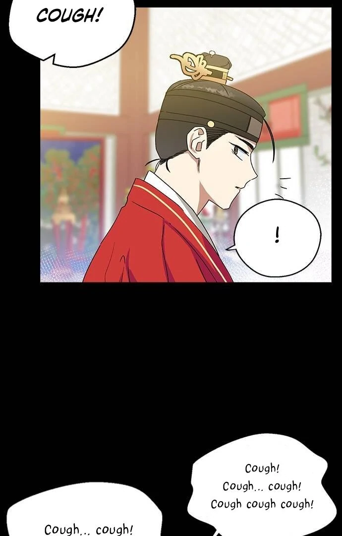 Past Life Destiny Chapter 12 - page 18