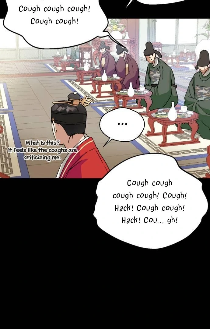 Past Life Destiny Chapter 12 - page 19