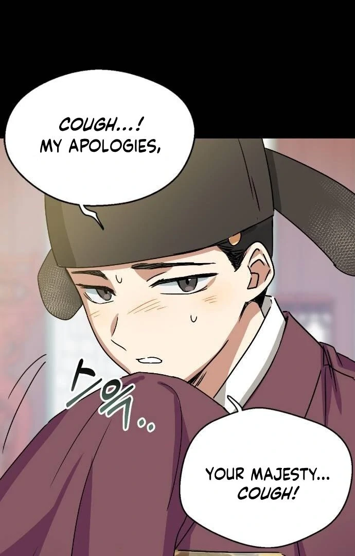 Past Life Destiny Chapter 12 - page 20