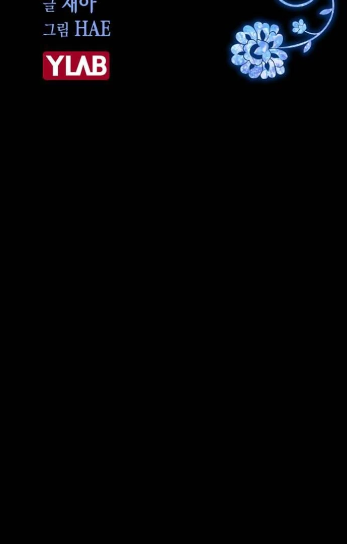 Past Life Destiny Chapter 12 - page 34