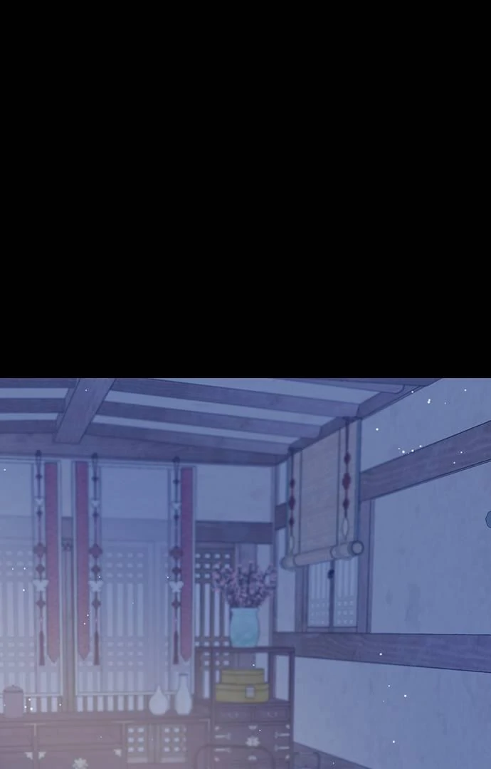 Past Life Destiny Chapter 12 - page 37