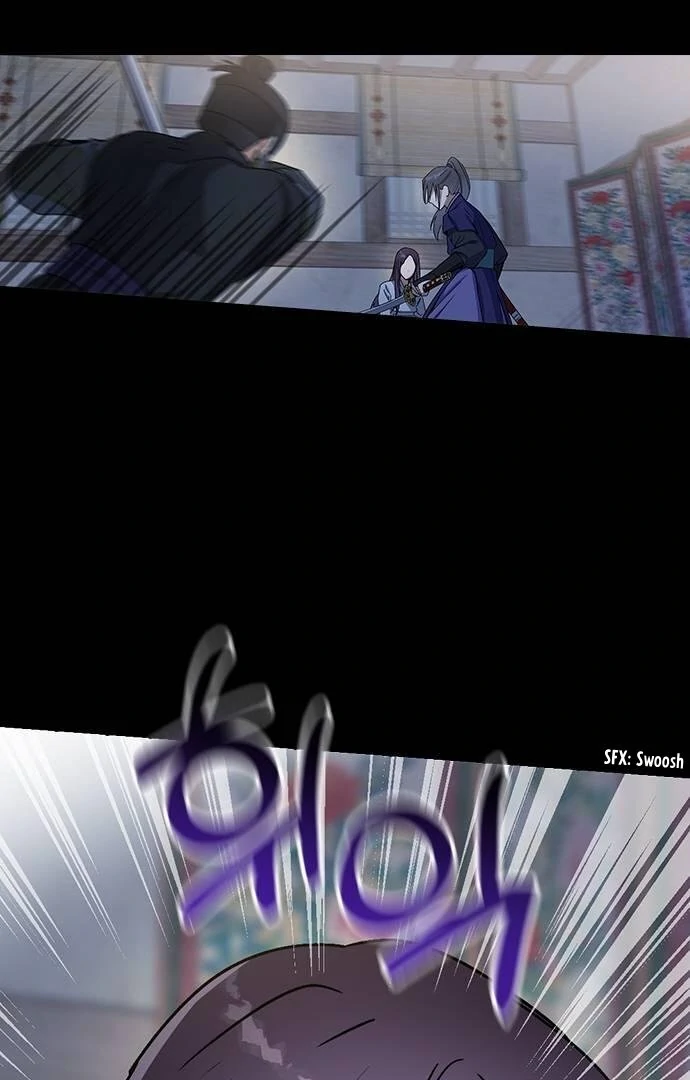 Past Life Destiny Chapter 12 - page 49