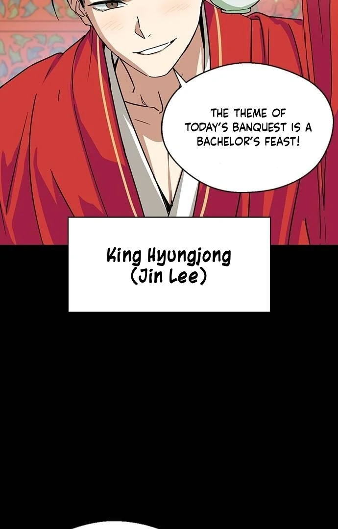 Past Life Destiny Chapter 12 - page 5