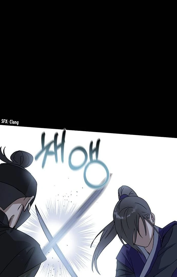 Past Life Destiny Chapter 12 - page 51